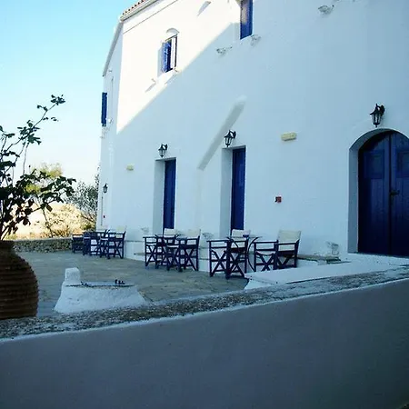 Xenonas Kamares * Kythira Town