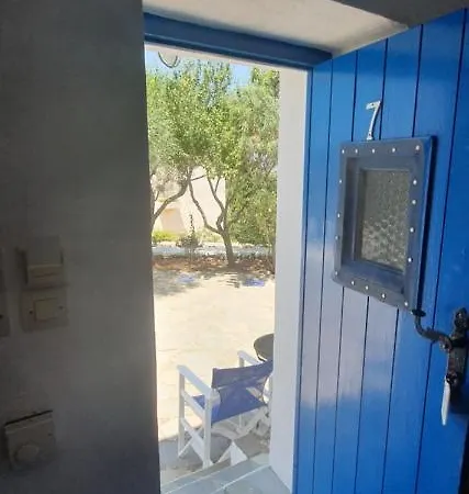 Πανσιόν Xenonas Kamares *